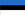 House Swap - Estonia