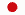 Home Exchange - Japan