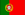 Home Exchange - Portugal