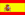 House Swap - Spain